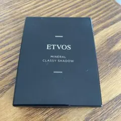 ETVOS ミネラルクラッシィシャドー マンダリンブラウンのサムネイル