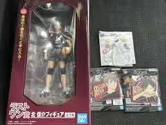 ハイキュー!! 一番くじ 最強の挑戦者 ラストワン 北信介　おまけ付き