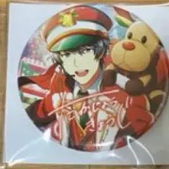 SideM コトブキヤ　缶バッジ　鷹城恭二