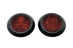 トヨタ純正 リフレックス サイドリフレクター 2個セットのサムネイル