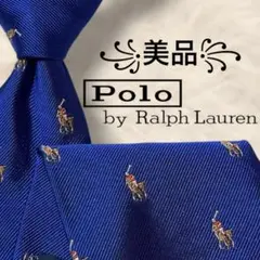 2026年最新】ラルフローレン ネクタイ ポニーの人気アイテム - メルカリ
