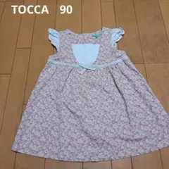 TOCCA⭐️トッカ⭐️ 花柄 ワンピース 　90