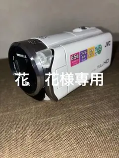 2026年最新】gz-e565の人気アイテム - メルカリ