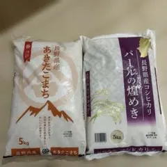 ヤマダのお米 30kg 滋賀県産 白米週末セール茨城県から鹿児島県まで送料無料 ヤマダのお米 30kg 滋賀県産 白米週末セール茨城県から鹿児島県まで