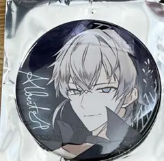 ロイスキャ アルベール 缶バッジ 2025年最新】ロイスキャ アルベールの人気アイテム - メルカリ