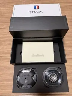 2026年最新】focal utopiaの人気アイテム - メルカリ