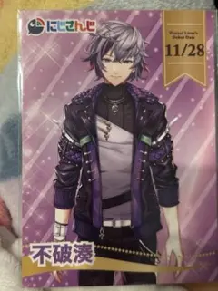 2026年最新】コトブキヤ ライバーカードの人気アイテム - メルカリ