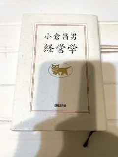 Item thumbnail for item 750c6dc8-87cc-433a-a1c7-231011398e7b