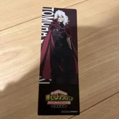 僕のヒーローアカデミア 死柄木弔