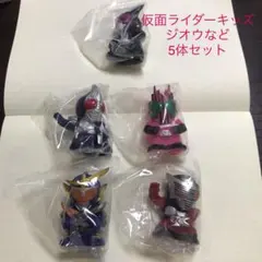仮面ライダーキッズ　リバイス登場！　ジオウ　ブレイド　ディケイド　龍騎　鎧武