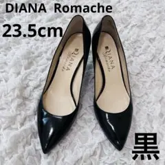 【美品】ダイアナロマーシュ 定番ヒールポインテッドトゥ パンプス　23.5 黒のサムネイル