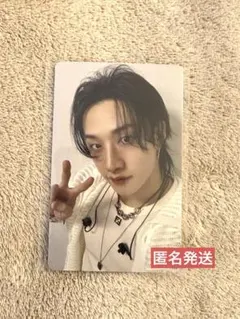 straykidsスキズ KARMA オフイベ 会場限定トレカ バンチャン