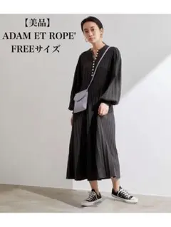 【美品】ADAM ET ROPE' バルーンスリーブフレアーニットワンピース