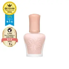 PAUL & JOE 化粧下地 ライトピンク