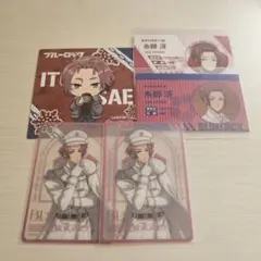 ブルーロック 糸師冴 カード まとめ
