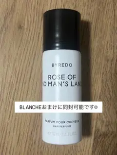 BYREDO ヘアパフューム ROSE OF NO MAN’S LANDのサムネイル