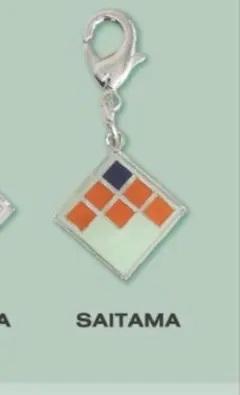 Item thumbnail for item 535c14bb-63ed-4a11-8f47-6714c113fbe2