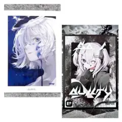 amii. スリーブ guilty sin 2種セット