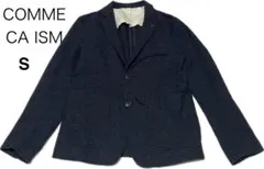 【COMME CA ISM】コムサイズム テーラードジャケット S 上着