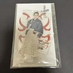 滝沢歌舞伎ZERO 2022 アクリルスタンド 渡辺翔太 SnowMan