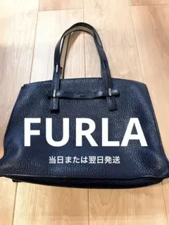 【当日または翌日発送】 フルラ FURLA トートバッグ ネイビー シボ革のサムネイル