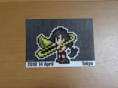 Item thumbnail for item df7f626c-cfcd-4e3f-b8b0-dc6d3bd36dc4