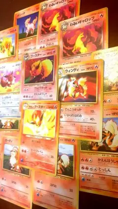 ブリザード 基本 草 くさ エネルギー 022/DPt-P PROMO うずまき - メルカリ