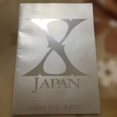 2026年最新】x japan パンフの人気アイテム - メルカリ