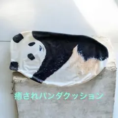 Item thumbnail for item b35bd782-9aed-4518-a916-dfcfe4e23b9f