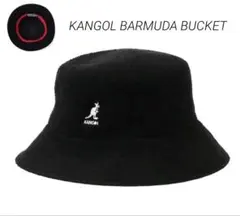 KANGOL バミューダ　バゲットハット　サイズM