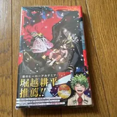 魔男のイチ　1巻　初版　シュリンク付き　アニメイト特典付き 初版・シュリンク付き】魔男のイチ 1巻 帯付き - メルカリ