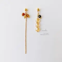 no.296天然石　ピアス　イヤリング　ゴールド系　アシンメトリー　チェーン