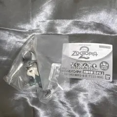ズートピア2 ならぶんです。