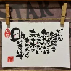 Item thumbnail for item 37e8b619-2b7f-4db0-851a-d87495a8b25f