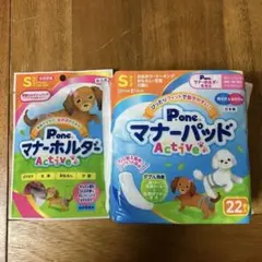 Item thumbnail for item 362db7f9-b61d-45f5-bba8-85e3b09b829d