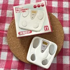 飛鳥様 リクエスト 2点 まとめ商品