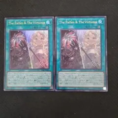 2026年最新】ザフォールンアンドザヴァーチャスの人気アイテム - メルカリ