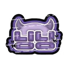 ぷっくりネームボード ネームボード ネムボ ヒナタ HINATA XG - メルカリ