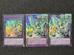 シャイニングフレアウィングマン　オーバーフレーム 1のプリシク1+ウル1+シク1