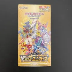 2026年最新】vstarユニバース box シュリンク付きの人気アイテム