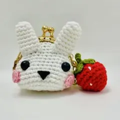 ハンドメイド　がま口キーホルダー　口金　うさぎがま口　あみぐるみ　いちご