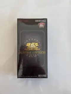 遊戯王OCG 中国語版 デラックスデュエルセット ドラゴンメイド 未開封