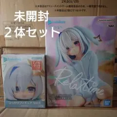 未開封 ホロライブ 天音かなた プライズフィギュア 2体セット