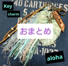 マクラメチャーム☆バッグチャーム☆ハワイアン☆aloha〜❁ - メルカリ