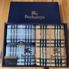Burberrys フェイスタオル2枚セット