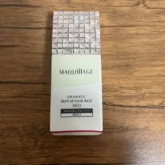 MAQuillAGE ドラマティック スキンセンサーベース NEO ミント