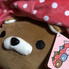 のびるよ にゃもち みたらし きせかえにゃもベリー ぬいぐるみ いちご 猫 ねこ