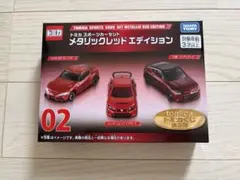 2026年最新】トミカくじ3の人気アイテム - メルカリ