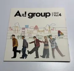 Aえ! group 会報 2025年2月 Vol.4