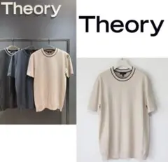 【新品】Theory 上品な質感 半袖ニット カットソー Sのサムネイル